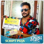 Jhilik Bhattacharjee Instagram - #DearPurushaThisDussehra2023 💥 @sidhantmohapatra.official @r.mahasweta @jhilikbhattacharjeeofficial @samaresh.routray @devasispatra_actor @bobby_mishraa @parthasarathi_ray @dipanwit_ @iamdivyadishamohanty @panigrahi_anuradha @bmbaisali @_ananyamishra_ @himagni_dutta @officialpinkypradhan @kunatripathyofficial @lenkapradyumnakumar @sukant.rath @rabi_mishra16 @choudhuryjayaprakashdas03 @ipshita111_ @naya_zidan @sonu.gharastudio @aiswarya_behera_ashb_official @being_sandipbadajena @bicky_mishra_actor_777 @manishamanjarimishraa @nitu6844 @rakhee_with_you @amlan0010 @sivani_sangita @subhasis_sharma @_gaurav_anand09 jp_wordsmith @sthitapattnaik @sumitpandaa @ranjannayak709 @dasroybiplab @torkobagish @entertainment_ki_jiit @sayandipdas91 @iswardp @editpintu @AMITSEIEKA @sambitjn_official @ankita.km.singh @blankcanvas_rgf @jhilikmotionpictures #Dearpurusha #puja #scriptpuja #reveal #odiafilm #dp #movie #newmovie #newventure #announcement #newfilm #comingsoon #unboxing #odiamovie #odiafilm #socialmedia #trending #jhilikmotionpictures