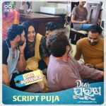Jhilik Bhattacharjee Instagram - With the Blessings of Lord Jagannath ,Embarking on a new Journey. Presenting you the Script Puja of #DearPurusha #DearPurushaThisDussehra2023 💥 @sidhantmohapatra.official @r.mahasweta @jhilikbhattacharjeeofficial @samaresh.routray @devasispatra_actor @bobby_mishraa @parthasarathi_ray @dipanwit_ @iamdivyadishamohanty @panigrahi_anuradha @bmbaisali @_ananyamishra_ @himagni_dutta @officialpinkypradhan @kunatripathyofficial @lenkapradyumnakumar @sukant.rath @rabi_mishra16 @choudhuryjayaprakashdas03 @ipshita111_ @naya_zidan @sonu.gharastudio @aiswarya_behera_ashb_official @being_sandipbadajena @bicky_mishra_actor_777 @manishamanjarimishraa @nitu6844 @rakhee_with_you @amlan0010 @sivani_sangita @subhasis_sharma @_gaurav_anand09 jp_wordsmith @sthitapattnaik @sumitpandaa @ranjannayak709 @dasroybiplab @torkobagish @entertainment_ki_jiit @sayandipdas91 @iswardp @editpintu @AMITSEIEKA @sambitjn_official @ankita.km.singh @blankcanvas_rgf @jhilikmotionpictures #Dearpurusha #puja #scriptpuja #reveal #odiafilm #dp #movie #newmovie #newventure #announcement #newfilm #comingsoon #unboxing #odiamovie #odiafilm #socialmedia #trending #jhilikmotionpictures