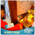 Jhilik Bhattacharjee Instagram - With the Blessings of Lord Jagannath ,Embarking on a new Journey. Presenting you the Script Puja of #DearPurusha #DearPurushaThisDussehra2023 💥 @sidhantmohapatra.official @r.mahasweta @jhilikbhattacharjeeofficial @samaresh.routray @devasispatra_actor @bobby_mishraa @parthasarathi_ray @dipanwit_ @iamdivyadishamohanty @panigrahi_anuradha @bmbaisali @_ananyamishra_ @himagni_dutta @officialpinkypradhan @kunatripathyofficial @lenkapradyumnakumar @sukant.rath @rabi_mishra16 @choudhuryjayaprakashdas03 @ipshita111_ @naya_zidan @sonu.gharastudio @aiswarya_behera_ashb_official @being_sandipbadajena @bicky_mishra_actor_777 @manishamanjarimishraa @nitu6844 @rakhee_with_you @amlan0010 @sivani_sangita @subhasis_sharma @_gaurav_anand09 jp_wordsmith @sthitapattnaik @sumitpandaa @ranjannayak709 @dasroybiplab @torkobagish @entertainment_ki_jiit @sayandipdas91 @iswardp @editpintu @AMITSEIEKA @sambitjn_official @ankita.km.singh @blankcanvas_rgf @jhilikmotionpictures #Dearpurusha #puja #scriptpuja #reveal #odiafilm #dp #movie #newmovie #newventure #announcement #newfilm #comingsoon #unboxing #odiamovie #odiafilm #socialmedia #trending #jhilikmotionpictures