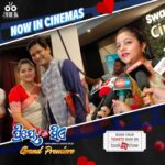 Jhilik Bhattacharjee Instagram - 🎟️BOOK NOW !! LINK IN @jhilikmotionpictures BIO👆 #PriyeTuMoSiye now in Cinemas.❤️🔥 @rayelinasamantaray @sudhanshumohansahoo @jhilikbhattacharjeeofficial @iswardp @baidyanath.dash @amlan0010 @bobby_mishraa @abhishekgiri.official @officialgudu5027 @chandita_padhi @satyajeetpradhan @aseema_panda @_thedivinedirection_ @amaramuzik @iamnirmalnayak @arun.mantri.509 #PriyeTuMoSiyeOn29thJune #ReleasingTomorrow #1daystogo #odiafilm #odiasong #upcomingrelease #UpcomingMovie #odia #OdiaNews #odiamovie #movies #latestodiasong #action #odianewmovie #newmovieodia #latestodiamovie #odialatestmovie #ollywood #amlan #shooting #amaramuzik #jhilikmotionpictures Sriya-Swati-Stutee Cineplex, Bhubaneswar