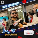 Jhilik Bhattacharjee Instagram - 🎟️BOOK NOW !! LINK IN @jhilikmotionpictures BIO👆 #PriyeTuMoSiye now in Cinemas.❤️🔥 @rayelinasamantaray @sudhanshumohansahoo @jhilikbhattacharjeeofficial @iswardp @baidyanath.dash @amlan0010 @bobby_mishraa @abhishekgiri.official @officialgudu5027 @chandita_padhi @satyajeetpradhan @aseema_panda @_thedivinedirection_ @amaramuzik @iamnirmalnayak @arun.mantri.509 #PriyeTuMoSiyeOn29thJune #ReleasingTomorrow #1daystogo #odiafilm #odiasong #upcomingrelease #UpcomingMovie #odia #OdiaNews #odiamovie #movies #latestodiasong #action #odianewmovie #newmovieodia #latestodiamovie #odialatestmovie #ollywood #amlan #shooting #amaramuzik #jhilikmotionpictures Sriya-Swati-Stutee Cineplex, Bhubaneswar
