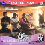 Jhilik Bhattacharjee Instagram - Buckle Up for a Rollercoaster Ride of Emotions in our Upcoming Movie "Dear Purusha"❤️ Watch the Full Teaser now on @sidharthmusicofficial YouTube Channel. @entertainment_ki_jiit @sidhantmohapatra.official @r.mahasweta @jhilikbhattacharjeeofficial @samaresh.routray @devasispatra_actor @bobby_mishraa @parthasarathi_ray @dipanwit_ @iamdivyadishamohanty @panigrahi_anuradha @bmbaisali @_ananyamishra_ @himagni_dutta @officialpinkypradhan @kunatripathyofficial @lenkapradyumnakumar @sukant.rath @rabi_mishra16 @choudhuryjayaprakashdas03 @ipshita111_ @naya_zidan @sonu.gharastudio @aiswarya_behera_ashb_official @being_sandipbadajena @bicky_mishra_actor_777 @manishamanjarimishraa @nitu6844 @rakhee_with_you @amlan0010 @sivani_sangita @subhasis_sharma @entertainment_ki_jiit @_gaurav_anand09 @dasroybiplab @torkobagish @sayandipdas91 @iswardp @editpintu @AMITSEIEKA @sambitjn_official @ankita.km.singh @blankcanvas_rgf @jhilikmotionpictures #teaser #teaseroutnow #outnow #comedy #reveal #odiasong #odiateaser #dp #movie #newmovie #newventure #newfilm #comingsoon #unboxing #odiamovie #odiafilm #newodiamovie #socialmedia #trending #jhilikmotionpictures