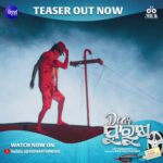 Jhilik Bhattacharjee Instagram - Buckle Up for a Rollercoaster Ride of Emotions in our Upcoming Movie "Dear Purusha"❤️ Watch the Full Teaser now on @sidharthmusicofficial YouTube Channel. @entertainment_ki_jiit @sidhantmohapatra.official @r.mahasweta @jhilikbhattacharjeeofficial @samaresh.routray @devasispatra_actor @bobby_mishraa @parthasarathi_ray @dipanwit_ @iamdivyadishamohanty @panigrahi_anuradha @bmbaisali @_ananyamishra_ @himagni_dutta @officialpinkypradhan @kunatripathyofficial @lenkapradyumnakumar @sukant.rath @rabi_mishra16 @choudhuryjayaprakashdas03 @ipshita111_ @naya_zidan @sonu.gharastudio @aiswarya_behera_ashb_official @being_sandipbadajena @bicky_mishra_actor_777 @manishamanjarimishraa @nitu6844 @rakhee_with_you @amlan0010 @sivani_sangita @subhasis_sharma @entertainment_ki_jiit @_gaurav_anand09 @dasroybiplab @torkobagish @sayandipdas91 @iswardp @editpintu @AMITSEIEKA @sambitjn_official @ankita.km.singh @blankcanvas_rgf @jhilikmotionpictures #teaser #teaseroutnow #outnow #comedy #reveal #odiasong #odiateaser #dp #movie #newmovie #newventure #newfilm #comingsoon #unboxing #odiamovie #odiafilm #newodiamovie #socialmedia #trending #jhilikmotionpictures