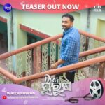 Jhilik Bhattacharjee Instagram - Buckle Up for a Rollercoaster Ride of Emotions in our Upcoming Movie "Dear Purusha"❤️ Watch the Full Teaser now on @sidharthmusicofficial YouTube Channel. @entertainment_ki_jiit @sidhantmohapatra.official @r.mahasweta @jhilikbhattacharjeeofficial @samaresh.routray @devasispatra_actor @bobby_mishraa @parthasarathi_ray @dipanwit_ @iamdivyadishamohanty @panigrahi_anuradha @bmbaisali @_ananyamishra_ @himagni_dutta @officialpinkypradhan @kunatripathyofficial @lenkapradyumnakumar @sukant.rath @rabi_mishra16 @choudhuryjayaprakashdas03 @ipshita111_ @naya_zidan @sonu.gharastudio @aiswarya_behera_ashb_official @being_sandipbadajena @bicky_mishra_actor_777 @manishamanjarimishraa @nitu6844 @rakhee_with_you @amlan0010 @sivani_sangita @subhasis_sharma @entertainment_ki_jiit @_gaurav_anand09 @dasroybiplab @torkobagish @sayandipdas91 @iswardp @editpintu @AMITSEIEKA @sambitjn_official @ankita.km.singh @blankcanvas_rgf @jhilikmotionpictures #teaser #teaseroutnow #outnow #comedy #reveal #odiasong #odiateaser #dp #movie #newmovie #newventure #newfilm #comingsoon #unboxing #odiamovie #odiafilm #newodiamovie #socialmedia #trending #jhilikmotionpictures