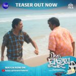 Jhilik Bhattacharjee Instagram - Buckle Up for a Rollercoaster Ride of Emotions in our Upcoming Movie "Dear Purusha"❤️ Watch the Full Teaser now on @sidharthmusicofficial YouTube Channel. @entertainment_ki_jiit @sidhantmohapatra.official @r.mahasweta @jhilikbhattacharjeeofficial @samaresh.routray @devasispatra_actor @bobby_mishraa @parthasarathi_ray @dipanwit_ @iamdivyadishamohanty @panigrahi_anuradha @bmbaisali @_ananyamishra_ @himagni_dutta @officialpinkypradhan @kunatripathyofficial @lenkapradyumnakumar @sukant.rath @rabi_mishra16 @choudhuryjayaprakashdas03 @ipshita111_ @naya_zidan @sonu.gharastudio @aiswarya_behera_ashb_official @being_sandipbadajena @bicky_mishra_actor_777 @manishamanjarimishraa @nitu6844 @rakhee_with_you @amlan0010 @sivani_sangita @subhasis_sharma @entertainment_ki_jiit @_gaurav_anand09 @dasroybiplab @torkobagish @sayandipdas91 @iswardp @editpintu @AMITSEIEKA @sambitjn_official @ankita.km.singh @blankcanvas_rgf @jhilikmotionpictures #teaser #teaseroutnow #outnow #comedy #reveal #odiasong #odiateaser #dp #movie #newmovie #newventure #newfilm #comingsoon #unboxing #odiamovie #odiafilm #newodiamovie #socialmedia #trending #jhilikmotionpictures