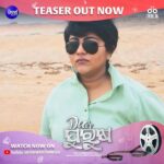 Jhilik Bhattacharjee Instagram - Buckle Up for a Rollercoaster Ride of Emotions in our Upcoming Movie "Dear Purusha"❤️ Watch the Full Teaser now on @sidharthmusicofficial YouTube Channel. @entertainment_ki_jiit @sidhantmohapatra.official @r.mahasweta @jhilikbhattacharjeeofficial @samaresh.routray @devasispatra_actor @bobby_mishraa @parthasarathi_ray @dipanwit_ @iamdivyadishamohanty @panigrahi_anuradha @bmbaisali @_ananyamishra_ @himagni_dutta @officialpinkypradhan @kunatripathyofficial @lenkapradyumnakumar @sukant.rath @rabi_mishra16 @choudhuryjayaprakashdas03 @ipshita111_ @naya_zidan @sonu.gharastudio @aiswarya_behera_ashb_official @being_sandipbadajena @bicky_mishra_actor_777 @manishamanjarimishraa @nitu6844 @rakhee_with_you @amlan0010 @sivani_sangita @subhasis_sharma @entertainment_ki_jiit @_gaurav_anand09 @dasroybiplab @torkobagish @sayandipdas91 @iswardp @editpintu @AMITSEIEKA @sambitjn_official @ankita.km.singh @blankcanvas_rgf @jhilikmotionpictures #teaser #teaseroutnow #outnow #comedy #reveal #odiasong #odiateaser #dp #movie #newmovie #newventure #newfilm #comingsoon #unboxing #odiamovie #odiafilm #newodiamovie #socialmedia #trending #jhilikmotionpictures
