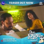 Jhilik Bhattacharjee Instagram - Buckle Up for a Rollercoaster Ride of Emotions in our Upcoming Movie "Dear Purusha"❤️ Watch the Full Teaser now on @sidharthmusicofficial YouTube Channel. @entertainment_ki_jiit @sidhantmohapatra.official @r.mahasweta @jhilikbhattacharjeeofficial @samaresh.routray @devasispatra_actor @bobby_mishraa @parthasarathi_ray @dipanwit_ @iamdivyadishamohanty @panigrahi_anuradha @bmbaisali @_ananyamishra_ @himagni_dutta @officialpinkypradhan @kunatripathyofficial @lenkapradyumnakumar @sukant.rath @rabi_mishra16 @choudhuryjayaprakashdas03 @ipshita111_ @naya_zidan @sonu.gharastudio @aiswarya_behera_ashb_official @being_sandipbadajena @bicky_mishra_actor_777 @manishamanjarimishraa @nitu6844 @rakhee_with_you @amlan0010 @sivani_sangita @subhasis_sharma @entertainment_ki_jiit @_gaurav_anand09 @dasroybiplab @torkobagish @sayandipdas91 @iswardp @editpintu @AMITSEIEKA @sambitjn_official @ankita.km.singh @blankcanvas_rgf @jhilikmotionpictures #teaser #teaseroutnow #outnow #comedy #reveal #odiasong #odiateaser #dp #movie #newmovie #newventure #newfilm #comingsoon #unboxing #odiamovie #odiafilm #newodiamovie #socialmedia #trending #jhilikmotionpictures