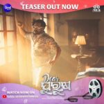 Jhilik Bhattacharjee Instagram - Buckle Up for a Rollercoaster Ride of Emotions in our Upcoming Movie "Dear Purusha"❤️ Watch the Full Teaser now on @sidharthmusicofficial YouTube Channel. @entertainment_ki_jiit @sidhantmohapatra.official @r.mahasweta @jhilikbhattacharjeeofficial @samaresh.routray @devasispatra_actor @bobby_mishraa @parthasarathi_ray @dipanwit_ @iamdivyadishamohanty @panigrahi_anuradha @bmbaisali @_ananyamishra_ @himagni_dutta @officialpinkypradhan @kunatripathyofficial @lenkapradyumnakumar @sukant.rath @rabi_mishra16 @choudhuryjayaprakashdas03 @ipshita111_ @naya_zidan @sonu.gharastudio @aiswarya_behera_ashb_official @being_sandipbadajena @bicky_mishra_actor_777 @manishamanjarimishraa @nitu6844 @rakhee_with_you @amlan0010 @sivani_sangita @subhasis_sharma @entertainment_ki_jiit @_gaurav_anand09 @dasroybiplab @torkobagish @sayandipdas91 @iswardp @editpintu @AMITSEIEKA @sambitjn_official @ankita.km.singh @blankcanvas_rgf @jhilikmotionpictures #teaser #teaseroutnow #outnow #comedy #reveal #odiasong #odiateaser #dp #movie #newmovie #newventure #newfilm #comingsoon #unboxing #odiamovie #odiafilm #newodiamovie #socialmedia #trending #jhilikmotionpictures