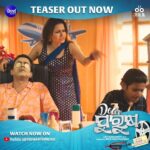 Jhilik Bhattacharjee Instagram - Buckle Up for a Rollercoaster Ride of Emotions in our Upcoming Movie "Dear Purusha"❤️ Watch the Full Teaser now on @sidharthmusicofficial YouTube Channel. @entertainment_ki_jiit @sidhantmohapatra.official @r.mahasweta @jhilikbhattacharjeeofficial @samaresh.routray @devasispatra_actor @bobby_mishraa @parthasarathi_ray @dipanwit_ @iamdivyadishamohanty @panigrahi_anuradha @bmbaisali @_ananyamishra_ @himagni_dutta @officialpinkypradhan @kunatripathyofficial @lenkapradyumnakumar @sukant.rath @rabi_mishra16 @choudhuryjayaprakashdas03 @ipshita111_ @naya_zidan @sonu.gharastudio @aiswarya_behera_ashb_official @being_sandipbadajena @bicky_mishra_actor_777 @manishamanjarimishraa @nitu6844 @rakhee_with_you @amlan0010 @sivani_sangita @subhasis_sharma @entertainment_ki_jiit @_gaurav_anand09 @dasroybiplab @torkobagish @sayandipdas91 @iswardp @editpintu @AMITSEIEKA @sambitjn_official @ankita.km.singh @blankcanvas_rgf @jhilikmotionpictures #teaser #teaseroutnow #outnow #comedy #reveal #odiasong #odiateaser #dp #movie #newmovie #newventure #newfilm #comingsoon #unboxing #odiamovie #odiafilm #newodiamovie #socialmedia #trending #jhilikmotionpictures