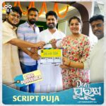 Jhilik Bhattacharjee Instagram - #DearPurushaThisDussehra2023 💥 @sidhantmohapatra.official @r.mahasweta @jhilikbhattacharjeeofficial @samaresh.routray @devasispatra_actor @bobby_mishraa @parthasarathi_ray @dipanwit_ @iamdivyadishamohanty @panigrahi_anuradha @bmbaisali @_ananyamishra_ @himagni_dutta @officialpinkypradhan @kunatripathyofficial @lenkapradyumnakumar @sukant.rath @rabi_mishra16 @choudhuryjayaprakashdas03 @ipshita111_ @naya_zidan @sonu.gharastudio @aiswarya_behera_ashb_official @being_sandipbadajena @bicky_mishra_actor_777 @manishamanjarimishraa @nitu6844 @rakhee_with_you @amlan0010 @sivani_sangita @subhasis_sharma @_gaurav_anand09 jp_wordsmith @sthitapattnaik @sumitpandaa @ranjannayak709 @dasroybiplab @torkobagish @entertainment_ki_jiit @sayandipdas91 @iswardp @editpintu @AMITSEIEKA @sambitjn_official @ankita.km.singh @blankcanvas_rgf @jhilikmotionpictures #Dearpurusha #puja #scriptpuja #reveal #odiafilm #dp #movie #newmovie #newventure #announcement #newfilm #comingsoon #unboxing #odiamovie #odiafilm #socialmedia #trending #jhilikmotionpictures