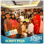 Jhilik Bhattacharjee Instagram - With the Blessings of Lord Jagannath ,Embarking on a new Journey. Presenting you the Script Puja of #DearPurusha #DearPurushaThisDussehra2023 💥 @sidhantmohapatra.official @r.mahasweta @jhilikbhattacharjeeofficial @samaresh.routray @devasispatra_actor @bobby_mishraa @parthasarathi_ray @dipanwit_ @iamdivyadishamohanty @panigrahi_anuradha @bmbaisali @_ananyamishra_ @himagni_dutta @officialpinkypradhan @kunatripathyofficial @lenkapradyumnakumar @sukant.rath @rabi_mishra16 @choudhuryjayaprakashdas03 @ipshita111_ @naya_zidan @sonu.gharastudio @aiswarya_behera_ashb_official @being_sandipbadajena @bicky_mishra_actor_777 @manishamanjarimishraa @nitu6844 @rakhee_with_you @amlan0010 @sivani_sangita @subhasis_sharma @_gaurav_anand09 jp_wordsmith @sthitapattnaik @sumitpandaa @ranjannayak709 @dasroybiplab @torkobagish @entertainment_ki_jiit @sayandipdas91 @iswardp @editpintu @AMITSEIEKA @sambitjn_official @ankita.km.singh @blankcanvas_rgf @jhilikmotionpictures #Dearpurusha #puja #scriptpuja #reveal #odiafilm #dp #movie #newmovie #newventure #announcement #newfilm #comingsoon #unboxing #odiamovie #odiafilm #socialmedia #trending #jhilikmotionpictures
