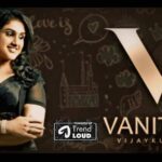 Jovika vijaykumar Instagram - Love you ma ❤️ so proud of you!! Coming soon...