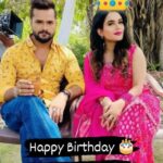 Kaavya Singh Instagram - ikaavyasingh Happy birthday 🎈🎂🎂🎈 || ट्रेंडिंग गाना || 😘|| #short #shorts #youtubeshorts#bhojpuri #viral