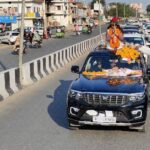 Kajal Nishad Instagram -