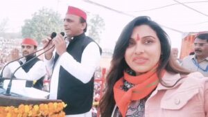 Kajal Nishad Instagram - 