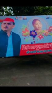 Kajal Nishad Instagram - अपनी वीरता, पराक्रम, शौर्य क्रम, प्रीतिशोध और प्रतिकार से विश्व में गौरव, सम्मान और प्रतिष्ठा प्राप्त करने वाली महान वीरांगना मेरी मां फूलन देवी जी की जयंती पर उन्हे कोटि कोटि नमन
🙏💐🙏