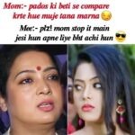 Kajal Yadav Instagram - Mom v/s daughter hahaha! 😁😂 . ..@kajalyadav_ky @maya.yadav_offical #kløver #kajalyadav #weloveyoukajalyadav #werewithyoukajal #istandwithkajal #instagood #differentpost #viral #vs #momanddaughter #instadaily #instagram #newpost #onlykajukaaashiq