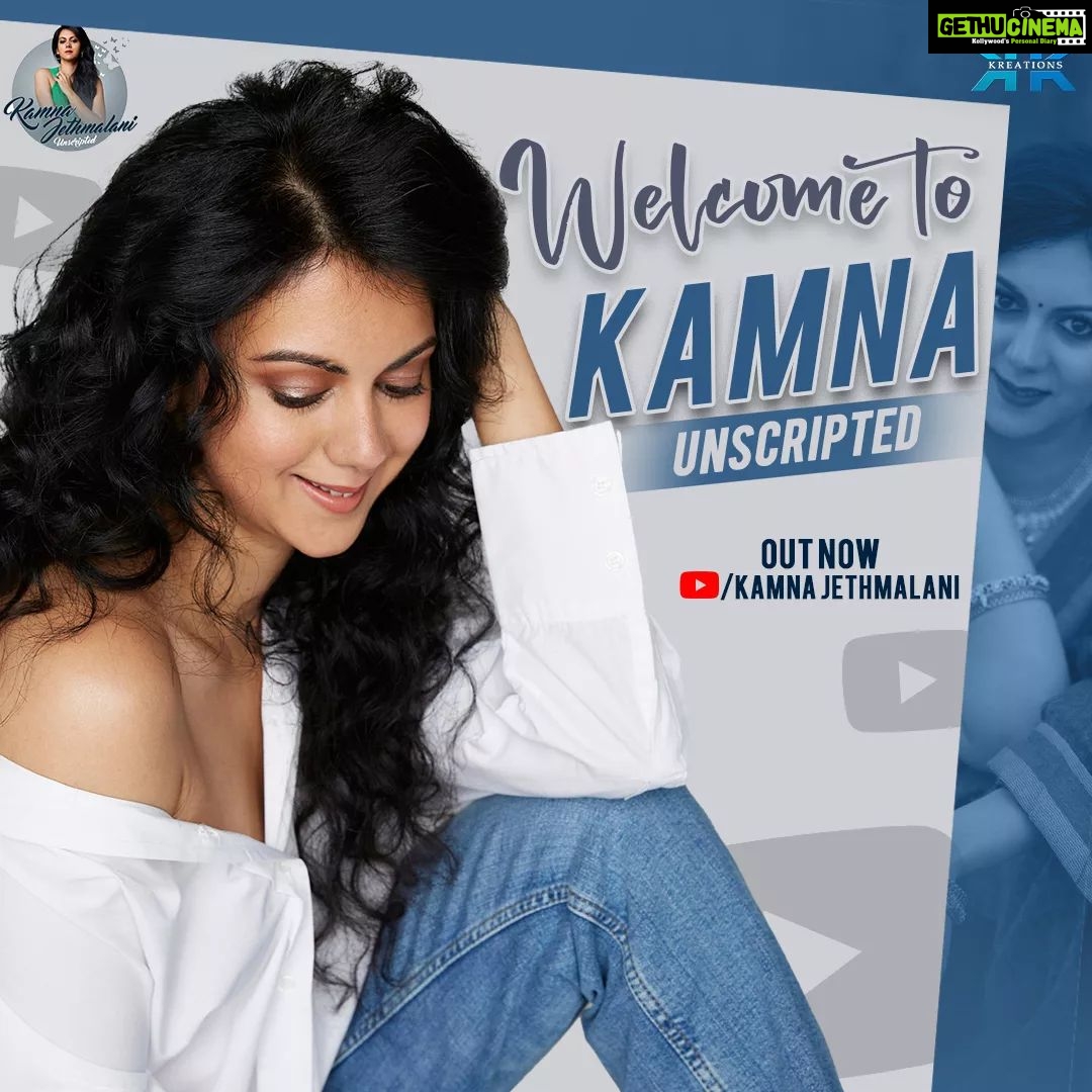 Kamna Jethmalani Instagram - Welcome to Kamna Unscripted - Gethu Cinema