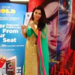 Kanak Yadav Instagram - Yaadein Awards