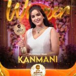 Kanmani Manoharan Instagram - Pudhumai Penn...!!! @kanmani_manoharan Zee Tamil குடும்ப விருதுகள் 2023. #ZeeTamilKudumbaVirudhugal2023 #ZTKV #ZTKV2023 #ZeeTamil