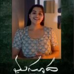 Kavya Kalyanram Instagram - #MASOODA teaser is coming tomorrow!!! 🥳 cannot wait for you all to see it @thiruveer @sangithakrish @bandhavisridhar @nageshbanell @aayeshaa.mariam @prashanthrvihari @editor_jesvinprabu @Priyamkranthi @dayakarraoponnamaneni @veeruvulavala @sync.cinema @rajakrishnan_mr @swadharm_ent Written & Directed by @whysaikiran Produced by @rahulyadavnakka