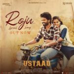 Kavya Kalyanram Instagram - A love letter from us to you ♥️ First single from #ustaad is here and I hope you guys like it 🤞🏼 Link in bio