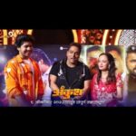 Ketaki Mategaonkar Instagram - सिनेसृष्टीतील ग्रेट डान्सिंग मास्टर, ज्यांनी कोरिओग्राफ केलेला डान्स नेहमीच सुपर-डूपर हिट असतो.. असे सगळ्यांचे लाडके, आवडते मास्टरजी "गणेश आचार्य" येत आहेत आपल्या भेटीला.. अंकुश सोबतचा त्यांचा प्रवास, त्यांचे अनुभव आणि आपल्याला माहित नसलेल्या बऱ्याच गोष्टी जाणून घेण्यासाठी त्यांची मुलाखत पाहायला तयार राहा.. Get ready for an exclusive insights with one and only Masterji, Ganesh Acharya. @ra_ghule @ganeshacharyaa @nishantdhapse @zeemusicmarathi @deepraj_official @ketakimategaonkar @sayaji_shinde @mangeshdesaiofficial @chinmayudgirkar Shashank Shende @rutuja_bagwe Gaurav more @poojaanayak @bharatganeshpure_official @nageshbhosleofficial @anandshinde_official @shafaatali25 @lyricist_samrudhdi @mangeshkangane @chinarkharkar @ogalemaheshofficial @chinarmaheshofficial @xeonmovies @filmastrastudios @promoboxstudios #ankush #ganeshaacharya #insights #marathi #action #upcomingmovie #staytuned #cinema #film #instagram #explorepage