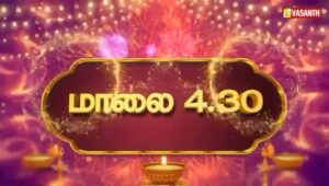 Komal Sharma Instagram - Hi friend today catch me at 4.30 pm IST for a Diwali special program in Vasanth tv  @vasanthtv_india Happy Deepavali ,thank you so much John sir for such amazing program @a._john_pro

@mathuraa.vj
