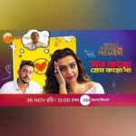 Koushani Mukherjee Instagram – Love Restricted 🚫 Only 
World TV premier 26th November 
Zee Bangla Cinema 12 pm
And Zee Bangla 3 pm

@pandey6849 @dscreative003 @d_for_debargho @sayantan.n18 @adiitiboseofficial27