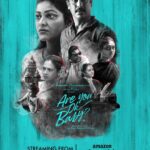 Lakshmy Ramakrishnan Instagram - Watch the film on @PrimeVideo from Oct 31st, will come in movies to watch list on prime from Nov 7th😍