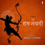 Madhu Sharma Instagram - भजु दीनबंधु दिनेश दानव, दैत्यवंश-निकन्दंन। रघुनन्द आनंदकंद कौशलचन्द दशरथ-नन्दनं।। रामनवमी की हार्दिक शुभकामनाएं! . . #gamamusicrj #reelsinstagram #roshanjhaяj #madhusharma #jaishreeram #jaisitaram #ramcharan #ramji #ramnavmi