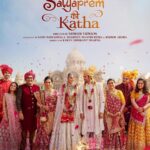 Maira Doshi Instagram - You all are invited to be a part of Sattu and Katha’s love story, see you and your family tomorrow in cinemas near you 🤍✨ #SatyaPremKiKatha In Cinemas TOMORROW Book your tickets now Link in Bio #SajidNadiadwala #SatyaPremKiKatha #29thJune @kartikaaryan @kiaraaliaadvani @sameervidwans @shareenmantri @arora.kishor @karandontsharma @kamera002 @nadiadwalagrandson @namahpictures @wardakhannadiadwala @gajrajrao #SupriyaPathakKapur @randeria_siddharth @shikhatalsania @rajpalofficial @anooradha_patel @tseries.official @penmovies