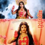 Mani Bhattacharya Instagram - 💕🥀श्वेते वृषेसमारूढा श्वेताम्बरधरा शुचिः। महागौरी शुभं दद्यान्महादेव प्रमोददा॥ या देवी सर्वभू‍तेषु मां महागौरी रूपेण संस्थिता। नमस्तस्यै नमस्तस्यै नमस्तस्यै नमो नमः॥ Jai ma mahagauri🙏💕🥀 @kajalraghwani @mani_bhattachariya @kajalraghwanisworld .. #kajalraghwani✨didu #manibhattachariya #mani_bhattachariya #kajalraghwani #kajalraghwanifanclub #krlovers🦋 #navratri #navratrispecial #happynavratri #happynavratri🙏 #jaimatadi #jaimatadi❤ #jaimaamahagauri #biggest #festival #biggestfestival Jai Mata Di
