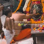Mani Bhattacharya Instagram – हर हर महादेव