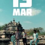 Mani Chandra Instagram - Get ready for the Oor Kelavi music video featuring @manichandra_official @ram_ramasamy Official video - 13 March - youtube/@adkrapper #oorkelavi #manichandra #ramramasamy #musicvideo