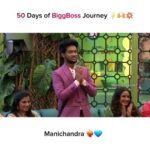 Mani Chandra Instagram - 50days of BiggBoss journey 💫❤️‍🔥💥 Keep supporting guys 🙏 Coimbatore, Tamil Nadu