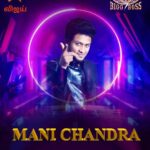 Mani Chandra Instagram – You guys ready for some “ENTERTAINMENT”??
Poster Courtesy: @manichandra_bb7_fans_official 🙏
.
.
.

#BiggBossTamil #BBT
#BBTamilSeason7 #VijayTelevision #VijayTV #Disneyplushotstartamil #SupportManiInBB7 
#Manichandra_BB7
#Biggbosstamil