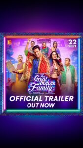 Manushi Chhillar Instagram - Humaari #TheGreatIndianFamily aapki family se milne aa rahi hai 22nd September ko! Watch the trailer NOW (Link in bio) Milte hain aapke nazdeeki cinemagharon mein!
.
.
.
@tgifthefilm @ipritamofficial @amitabhbhattacharyaofficial #ManojPahwa @kumudkmishra @itssadiyasiddiqui @alkaamin @srishtipatch @bhuvanarora27 @ashutosh_ujjwal @khoji_gilgamesh @kamera002 @sumitbasu62 @mrsheetalsharma @debasishmishr @iyashpalsharma @aasifkhan_1 #YRF50