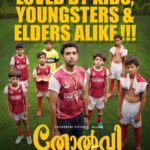 Meenakshi Raveendran Instagram - Loved By Kids, Youngsters & Elders Alike....!💖💖❤️‍🔥💞😍💐❤️🤩 . . . #TholviFC Running Succesfully At Your Nearby Theaters..!!💝💝💞 @tholvifcthemovie . . . @sharaf_u_dheen @george.kora @johnyantonyofficial @abraham.j02 @ashamadathilsreekanth @althaf.c.salim @meenakshi.raveendran @jinu.ben @thehumblemusician @nationwide.pictures @thinkmusicofficial @snakeplant.in #TholvifcMovie #tholvifcteaser #NationwidePictures #CentralPictures #ThinkMusic #sharafudheen #JohnyAntony #GeorgeKora #AbrahamJoseph #AshaMadathil #AlthafSalim #MeenakshiRaveendran #JinuBen #VineethSreenivasan #Thehumblemusician #MalayalamMovie #SnakeplantLLP