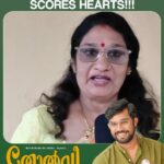 Meenakshi Raveendran Instagram - Oomen & Family Scores Hearts...!!❤️‍🔥💞💖💐❤️ . . . #TholviFC Running Succesfully At Your Nearby Theaters..!!💝💝💞 @tholvifcthemovie . . . @sharaf_u_dheen @george.kora @johnyantonyofficial @abraham.j02 @ashamadathilsreekanth @althaf.c.salim @meenakshi.raveendran @jinu.ben @thehumblemusician @nationwide.pictures @thinkmusicofficial @snakeplant.in #TholvifcMovie #tholvifcteaser #NationwidePictures #CentralPictures #ThinkMusic #sharafudheen #JohnyAntony #GeorgeKora #AbrahamJoseph #AshaMadathil #AlthafSalim #MeenakshiRaveendran #JinuBen #VineethSreenivasan #Thehumblemusician #MalayalamMovie #SnakeplantLLP