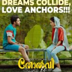 Meenakshi Raveendran Instagram - Dream Collide, Love Anchors...!!❤️‍🔥💞💖❤️❤️😍 . . #TholviFC Running Succesfully At Your Nearby Theaters..!!💝💝💞 @tholvifcthemovie . . . @sharaf_u_dheen @george.kora @johnyantonyofficial @abraham.j02 @ashamadathilsreekanth @althaf.c.salim @meenakshi.raveendran @jinu.ben @thehumblemusician @nationwide.pictures @thinkmusicofficial @snakeplant.in #TholvifcMovie #tholvifcteaser #NationwidePictures #CentralPictures #ThinkMusic #sharafudheen #JohnyAntony #GeorgeKora #AbrahamJoseph #AshaMadathil #AlthafSalim #MeenakshiRaveendran #JinuBen #VineethSreenivasan #Thehumblemusician #MalayalamMovie #SnakeplantLLP