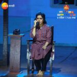 Mukta Barve Instagram - चार चौघी'च्या housefull प्रयोगात मुक्ताच्या भावनिक अभिनयाने 'झी नाट्य गौरव'च्या पुरस्कार सोहळ्यात आणली भावनांची लाट. झी नाट्य गौरव' पुरस्कार, 9 एप्रिल, संध्याकाळी 7 वाजता फक्त झी मराठी वर #ZeeMarathi #MeMarathiZeeMarathi #ZNGP2023 #ZGP #ZNGP #ZeeNatyaGaurav #ZeeNatyaGaurav2023 #TicketEkPrayogAnek #CharChaughi #Natak