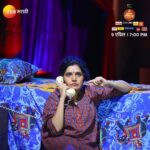Mukta Barve Instagram - चार चौघी'च्या housefull प्रयोगात मुक्ताच्या भावनिक अभिनयाने 'झी नाट्य गौरव'च्या पुरस्कार सोहळ्यात आणली भावनांची लाट. झी नाट्य गौरव' पुरस्कार, 9 एप्रिल, संध्याकाळी 7 वाजता फक्त झी मराठी वर #ZeeMarathi #MeMarathiZeeMarathi #ZNGP2023 #ZGP #ZNGP #ZeeNatyaGaurav #ZeeNatyaGaurav2023 #TicketEkPrayogAnek #CharChaughi #Natak