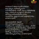 Murali Instagram - #Repost @madhura_naaranga_official ... ബ്രൂസ് ലി ബിജിയും ഗോദയിലെ അതിഥിയും @ibasiljoseph യൂണിവേഴ്സിലെ രണ്ട് കിടിലം നായികമാരാണ്.. @feminageorge_ @tovinothomas @minnalmuraliofficial Minnal streaming on Netflix⚡ @netflix_in . . . . . . . DM for Creditz . . . . . @madhura_naaranga_official @madhura_naaranga_official @madhura_naaranga_official @madhura_naaranga_official . . . . Pic Creditz : Google . . . . #malayalam_typography #malayalamkavitha #lovemalayalam #lovemalayalam #like4likes #malayalamlovequotes #malluquotes #mallupost #keralatypography #typographykerala #typographymalayalam #typography_kerala #typographyedit #typographyart #keralam #keralagram #keralagodsowncountry #kerala360 #godsowncountry #malluwood #mallugram #coronavirus #kerala #followforfollowback #keralafloods #survival #madhura_naaranga_official #minnalmurali #bruceleebiji