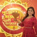 Naina Ganguly Instagram - My favorite festival of the year is just few days away and I had the most fun while creating #MySMARTPujoLooks! Unveil your Pujo style with #SMARTBazaarPujorBazaar! Discover the trendiest Pujo Fashion starting at just ₹149 onwards. জমে যাবে পুজোর সাজ, স্মার্ট বাজার চলুন আজ। It's time to shine with #SMARTBazaar! ✨🛍️ #PujoFashion #PujoLooks #PujoApparel #PujoShopping