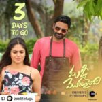 Naina Ganguly Instagram - #Repost @zee5telugu ... Oka divorced chef jeevitham lo spice add aite ela untundo chudandi #MalliModalaindi #3DaysToGo! World Digital Premiere 11th February exclusively on #ZEE5. #WorldDigitalPremiere #MalliModalaindiOnZEE5 #LifeAfterDivorce #Premieres11thFeb #ZEE5 @sumanth_kumar @varshini_sounderajan @nainaganguly @pavani9_reddy @keerthi_kumar_tg @suhasinihasan @manjulaghattamaneni @vennelakish @tej_uppalapati @anuprubensmusic