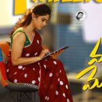 Naina Ganguly Instagram - 1 Million+ Views in just 1Day.. Cheers to the entire team of "Malli Modalaindi". @tej_uppalapati @sumanth_kumar @krishnachaitanya_singer @saicharan_singer @laharimusic @keerthi_kumar_tg @anuprubensmusic @red.cinemas #RajashekarReddy . . . . . . . . . . . . . . #igaddict #igersindia #igdaily #instapost #instalook #instagram #instagood #instamood #moviesong #upcomingmovie #telugumovies #teluguindustry #teluguactress #sumanthkumar #nainaganguly #like4likes #likesforlike #l4l #followｍe #follower #video #videooftheday #tollywood #bollywood