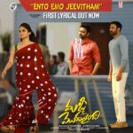 Naina Ganguly Instagram - Here’s a quirky one "Ento Emo Jeevitham" from “Malli Modalaindi” Full song link in my Bio. 👆 A Anup Rubens musical. Lyrics by @krishnachaitanya_singer and sung by @saicharan_singer @tej_uppalapati @sumanth_kumar @laharimusic @keerthi_kumar_tg @anuprubensmusic #RajashekarReddy #RedCinemas . . . . . . . . . . . . . . . #igaddict #igdaily #igersindia #instalook #instamood #instagram #instagood #instapost #newmovies #songs #telugumovies #southindianactress #tollywood #bollywood #tollywoodactress #like4likes #likesforlike #followｍe #follower #videooftheday #songoftheday #sumanthkumar #nainaganguly