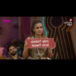 Namratha Gowda Instagram - ಯಾವ ಗಾದೆ ಯಾರಿಗೆ ಸರಿಹೊಂದುತ್ತದೆ??? ನಿಮ್ಮ ಪ್ರಕಾರ ನಮ್ರತಾ ಅವರಿಗೆ ಯಾವ ಗಾದೆ ಸರಿಯೆಂದು comment Maadi ? @colorskannadaofficial @officialjiocinema #namratha #namrathagowda #fans #bbk10 #1stcontestant #muchlove #trending #IndianActress #instafam #relentkreationz