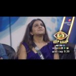 Namratha Gowda Instagram - FAMILY is the heart of a Home♥️ @colorskannadaofficial @officialjiocinema #bbk10 #colorskannada #jiocinema #biggboss #season10 #kicchasudeep #relentkreationz
